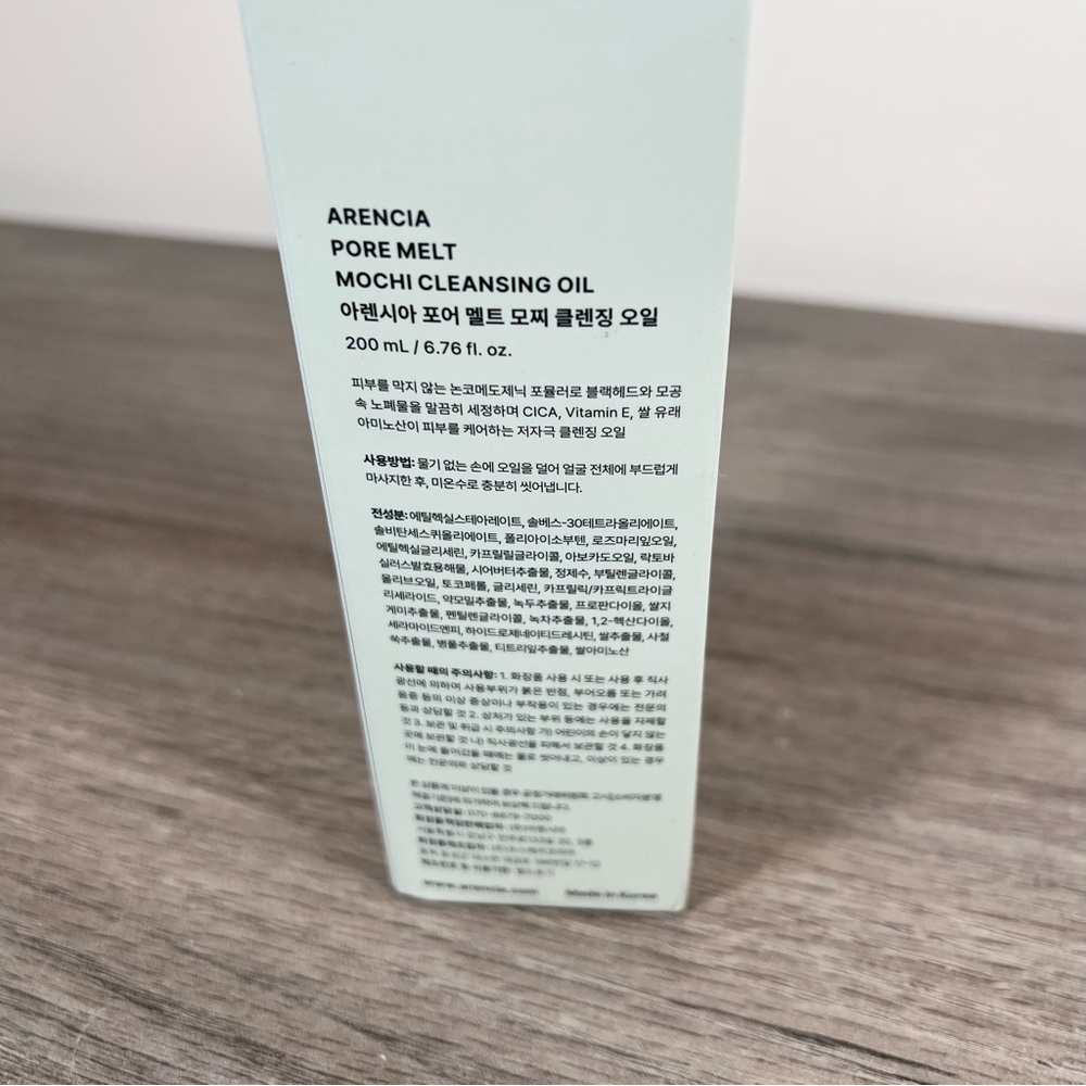 Korean Skincare Arencia Pore Melt Mochi Cleansing Oil - Picture 11 of 13